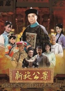 张静初黑丝